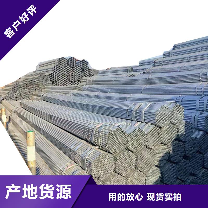 华岐钢塑复合管多少钱一吨