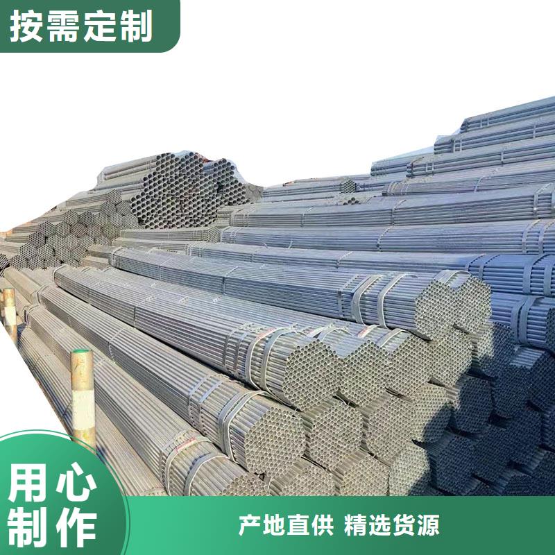 钢塑复合管多少钱一吨