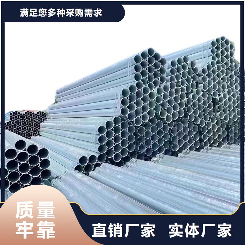 天津利达镀锌钢管哪里便宜