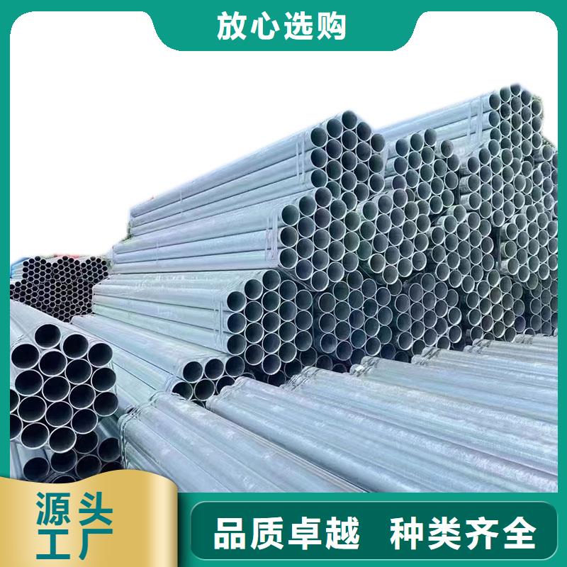 钢塑复合管规格齐全