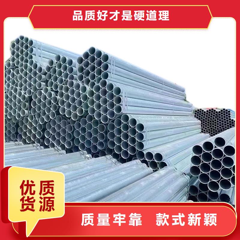 友发镀锌无缝管厂家价格