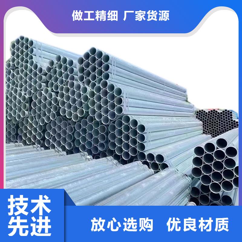 君诚钢塑复合管生产厂家