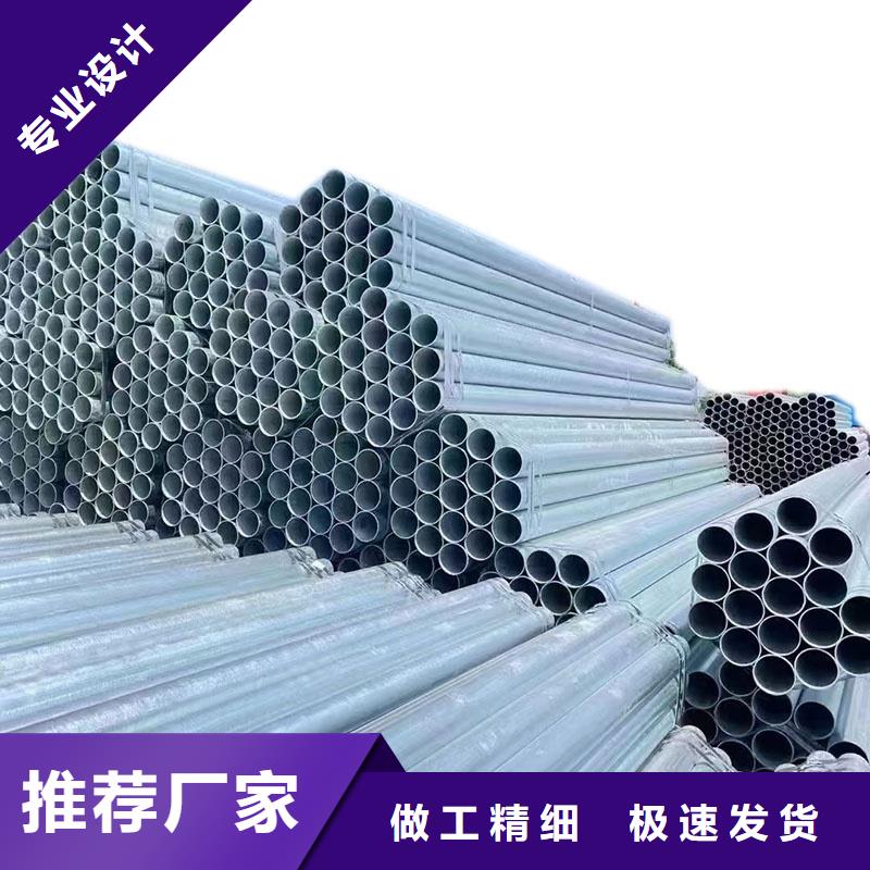 昌江县君诚衬塑钢管厂家直供