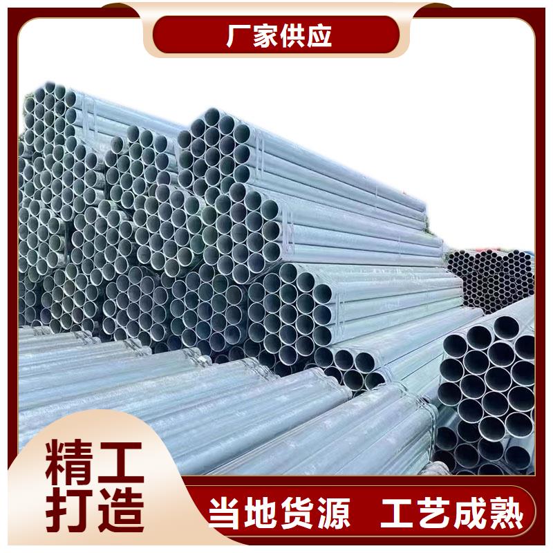 君诚热镀锌管多少钱一米