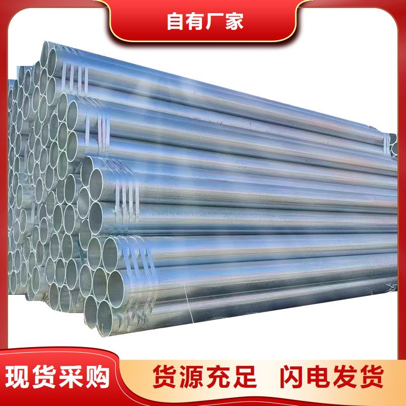 镀锌螺旋管多少钱一支