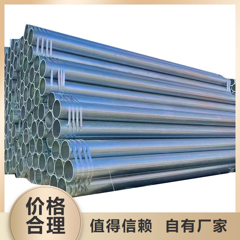 正大衬塑钢管多少钱一吨