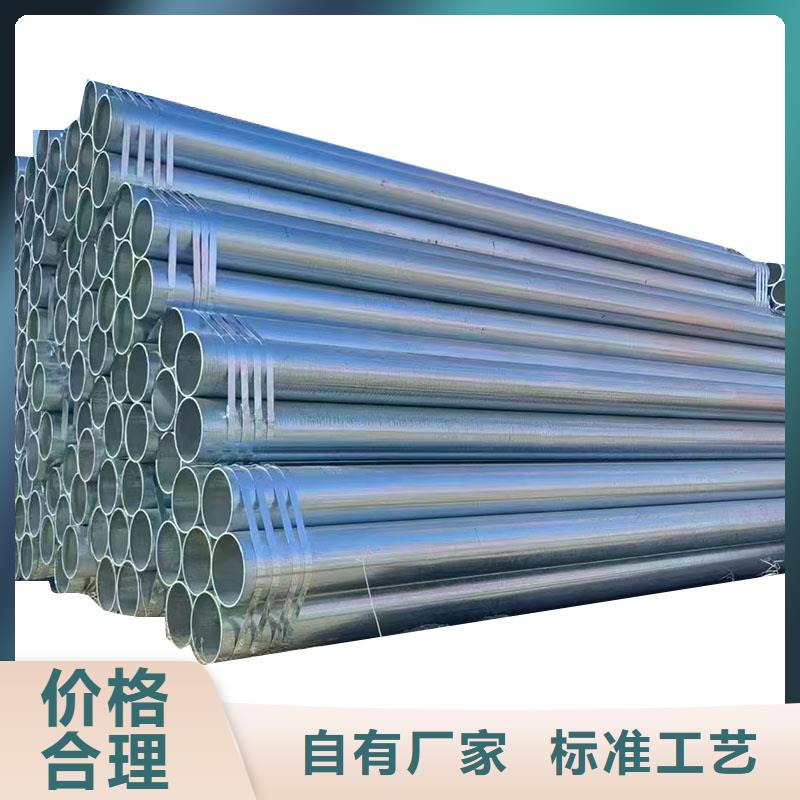 利达钢塑复合管生产厂家