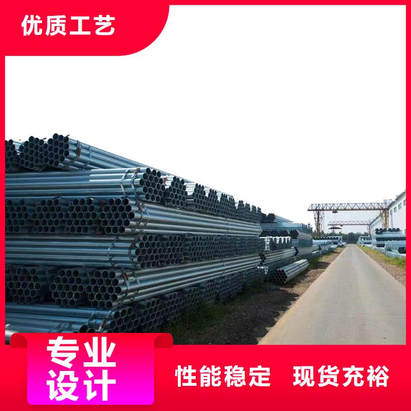 燃气镀锌管多少钱一米