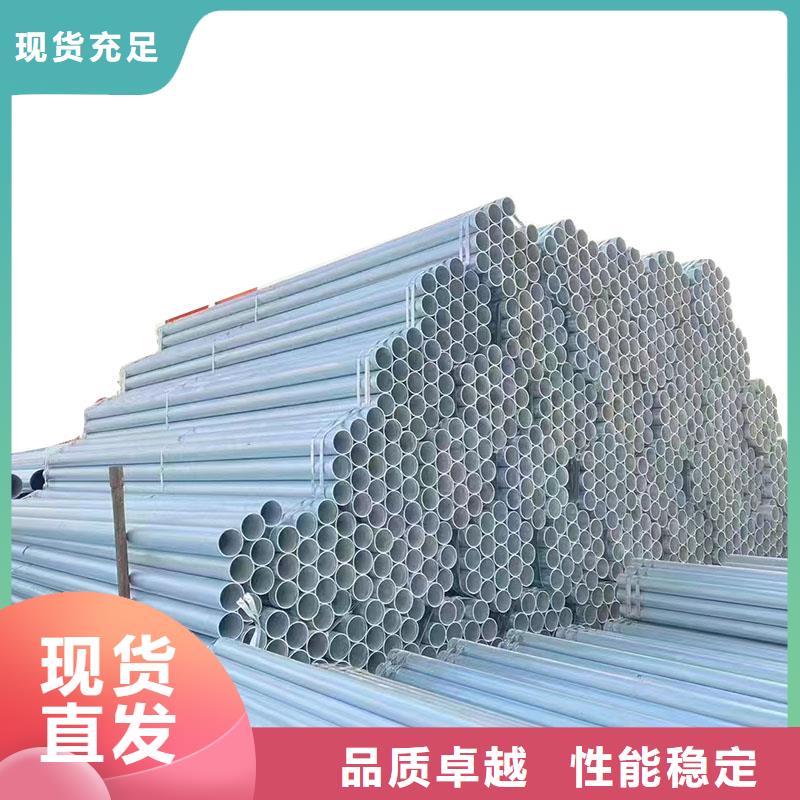 友发镀锌无缝管多少钱一吨