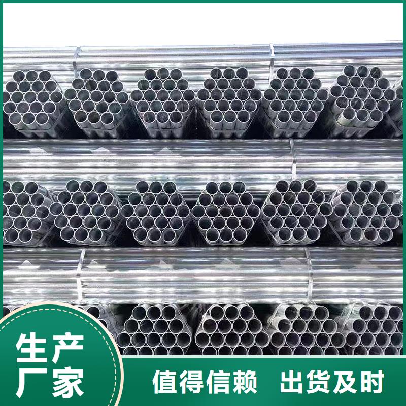 华岐钢塑复合管厂家直供