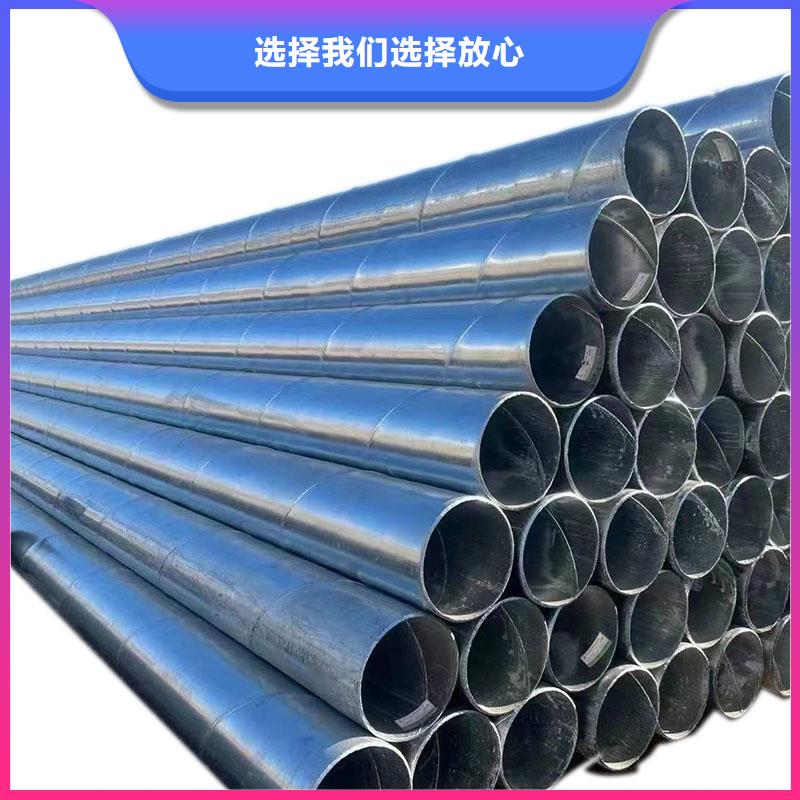 衬塑钢管哪里有卖的