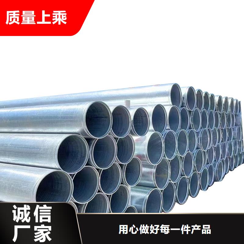 华岐钢塑复合管厂家直供
