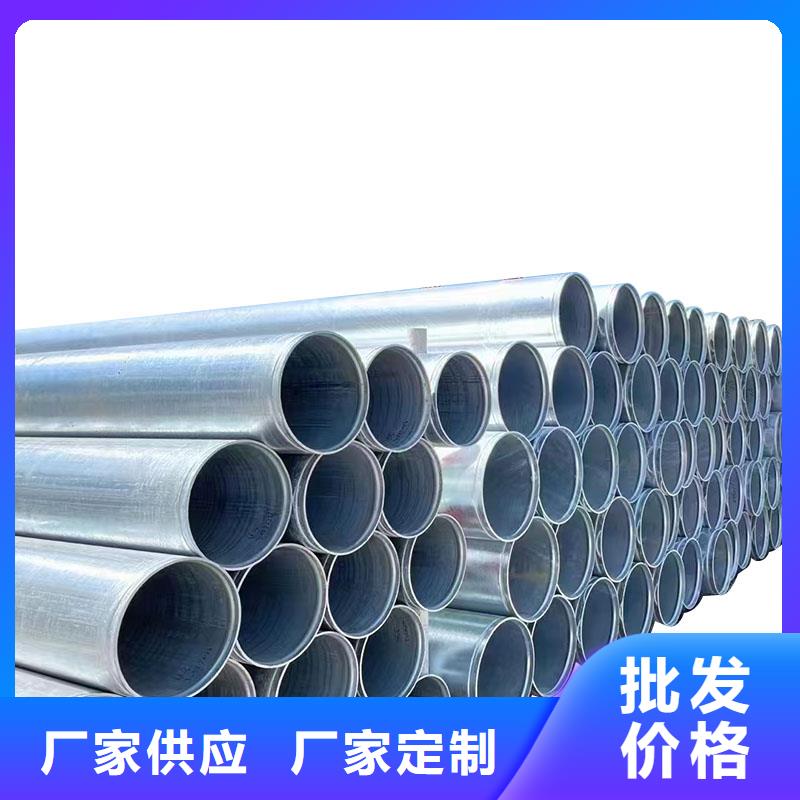 尖角方矩管厂家直供