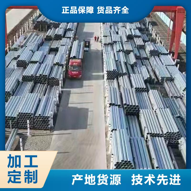 燃气镀锌管多少钱一支