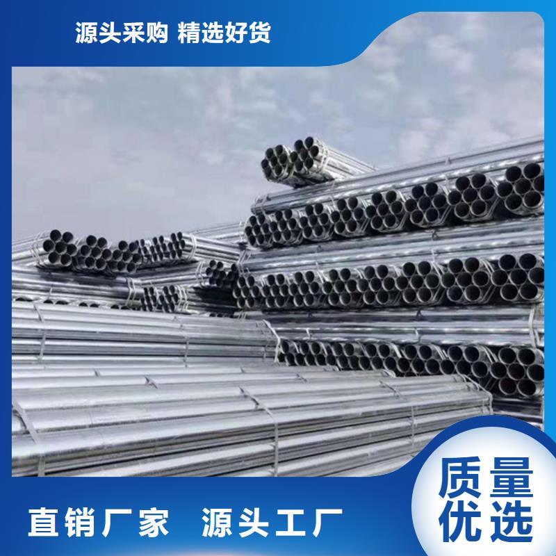 华岐钢塑复合管厂家直供