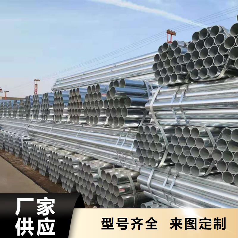 华岐钢塑复合管厂家直供