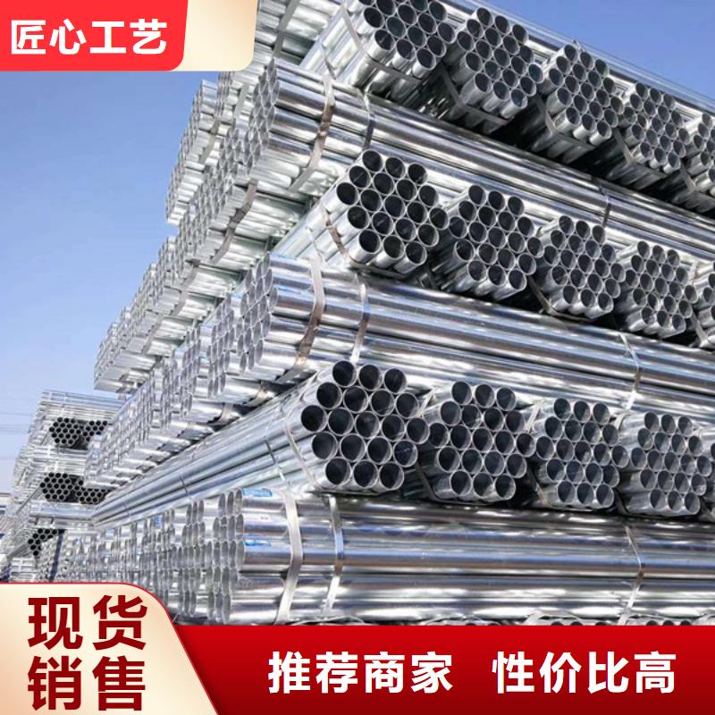 华岐钢塑复合管厂家直供