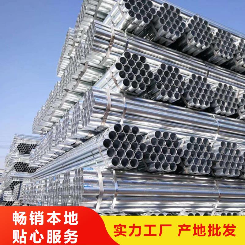 厚壁镀锌无缝管哪里有卖的