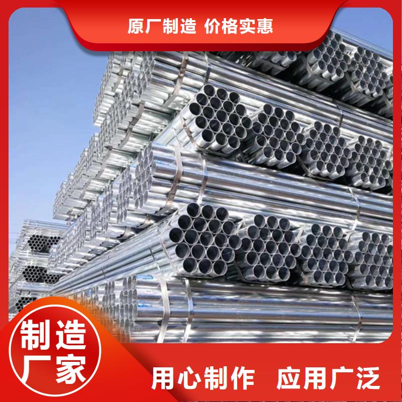 利达钢塑复合管总代理电话