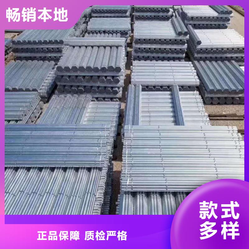 正大热镀锌管供应商