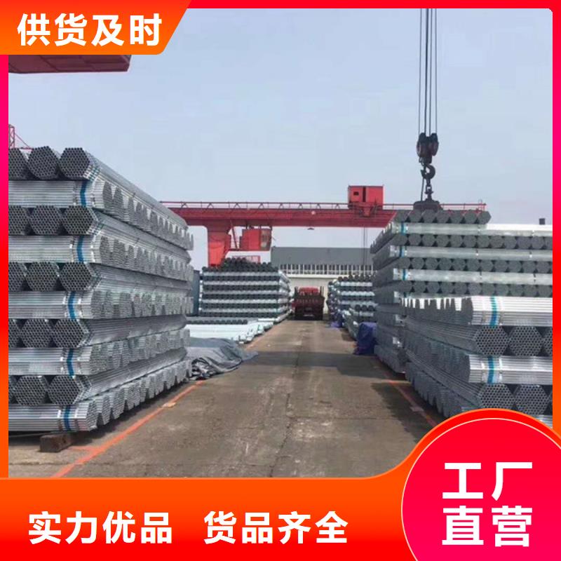 GB/T9711国标螺旋管多少钱一米