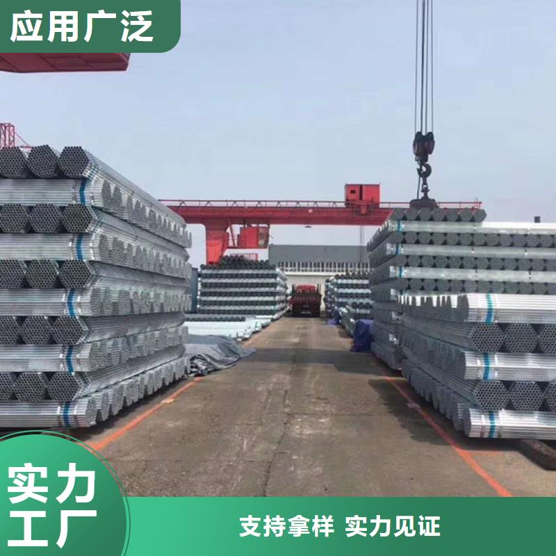 幕墙方管价格优