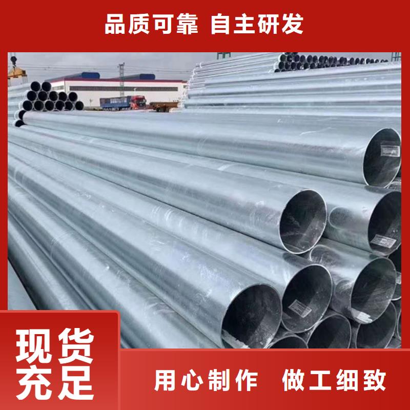 GB/T9711国标螺旋管多少钱一米