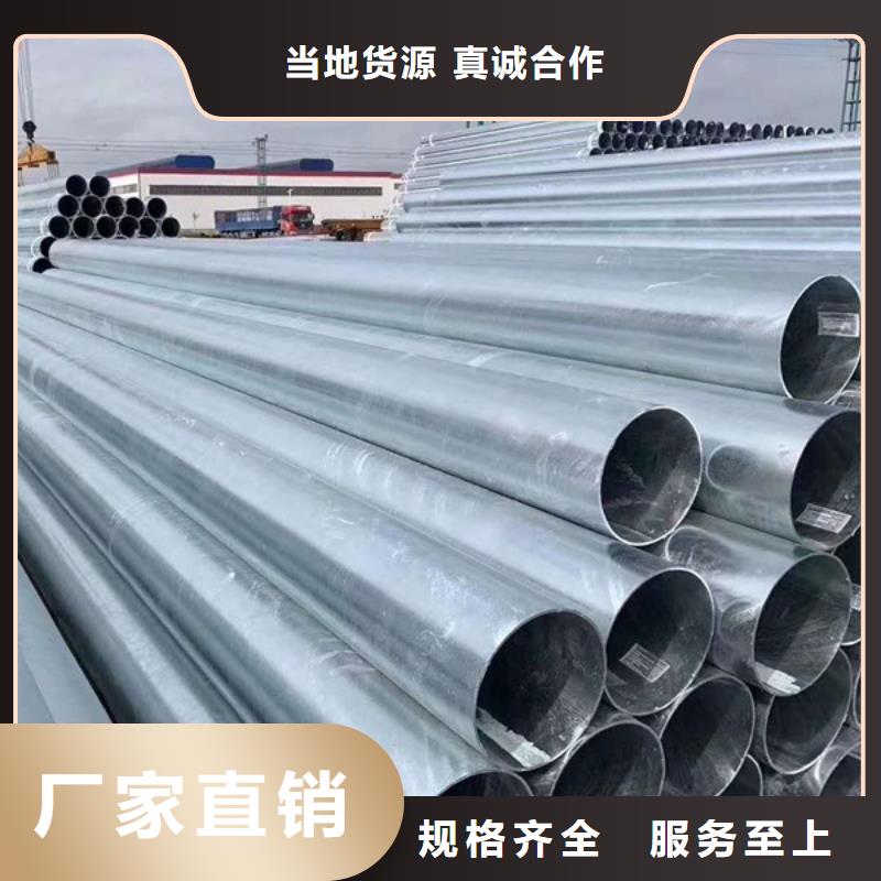 华岐钢塑复合管厂家直供