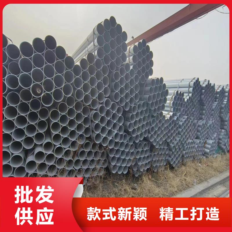 友发镀锌管多少钱一米