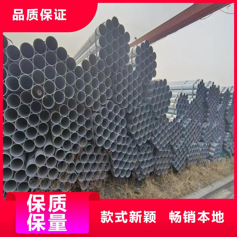Q355B镀锌焊管哪里便宜