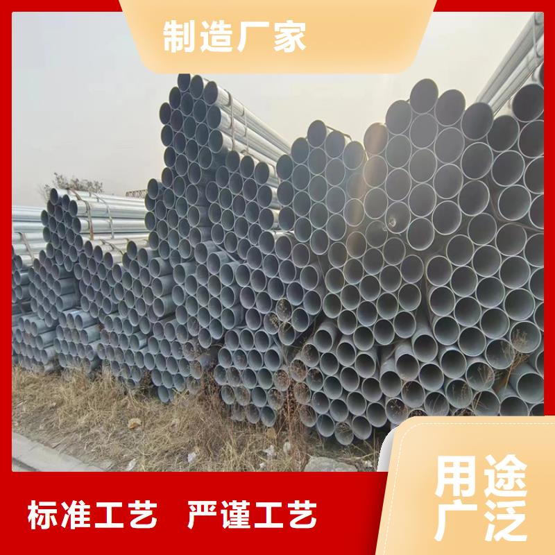 利达钢塑复合管供应商
