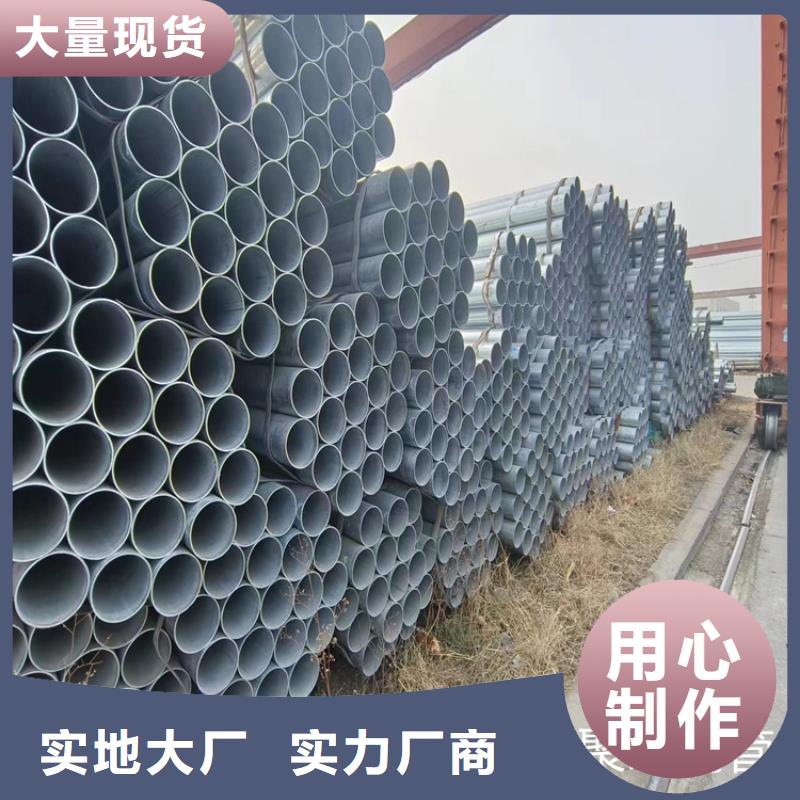友发衬塑管现货批发