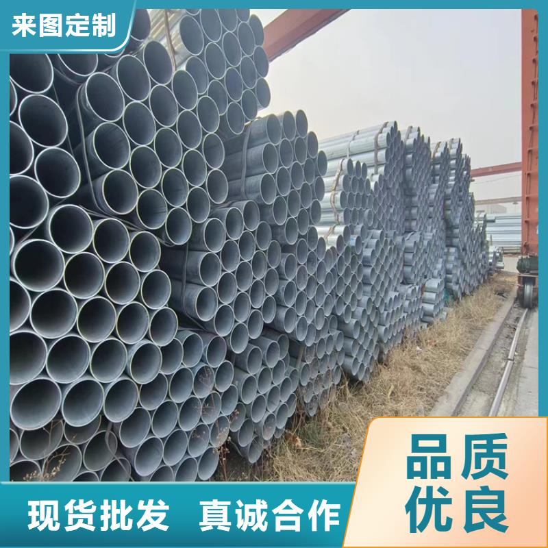 唐山华岐镀锌钢管多少钱一支