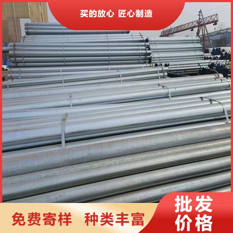 保温螺旋管生产厂家