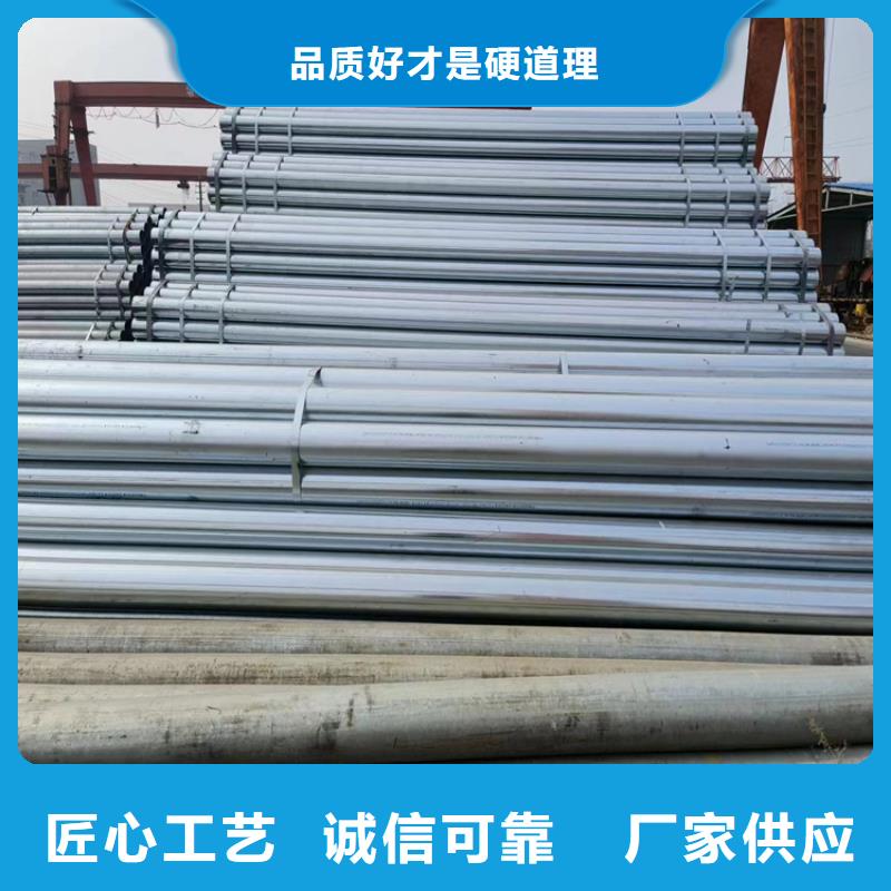 利达衬塑钢管厂家电话