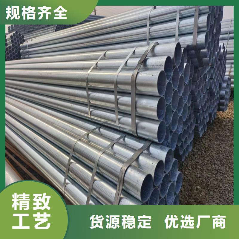 矩形方通供应商