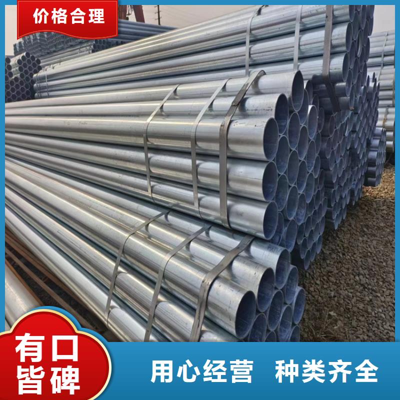 幕墙方管价格优