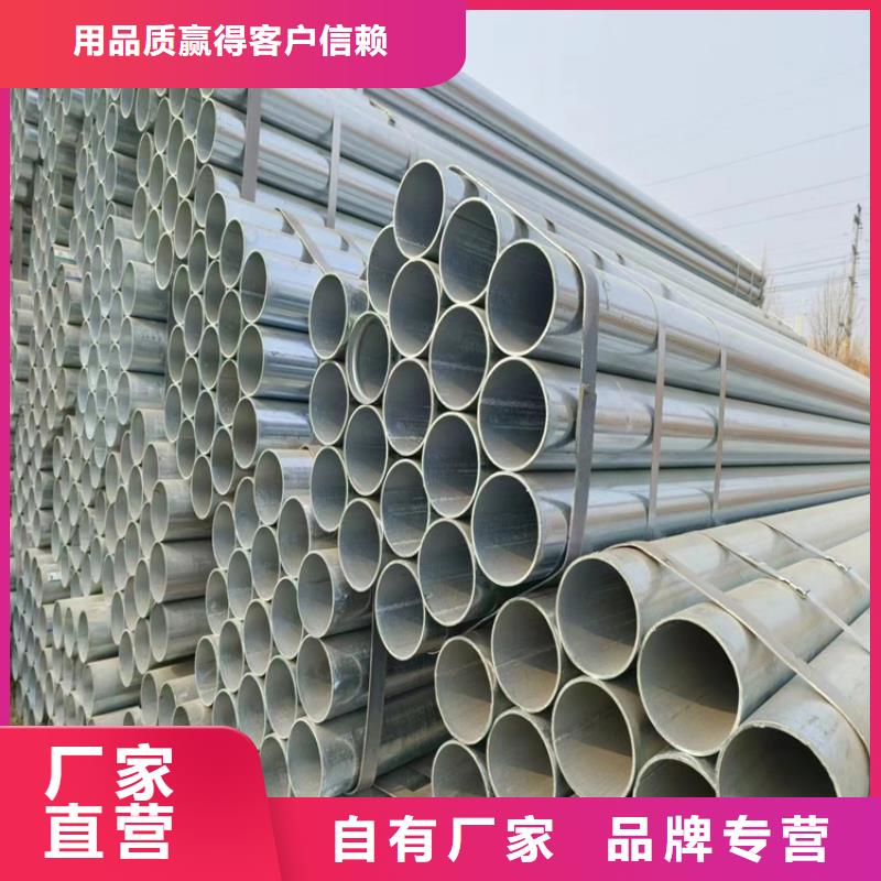 天津友发镀锌管多少钱一吨