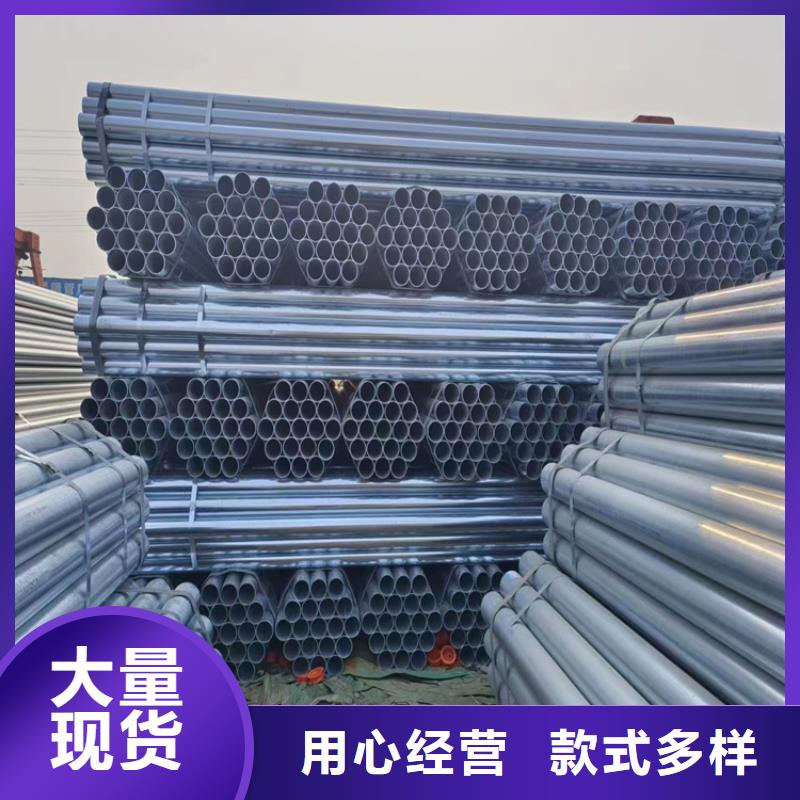 厚壁镀锌无缝管全国发货