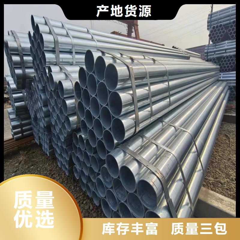 友发衬塑管现货批发
