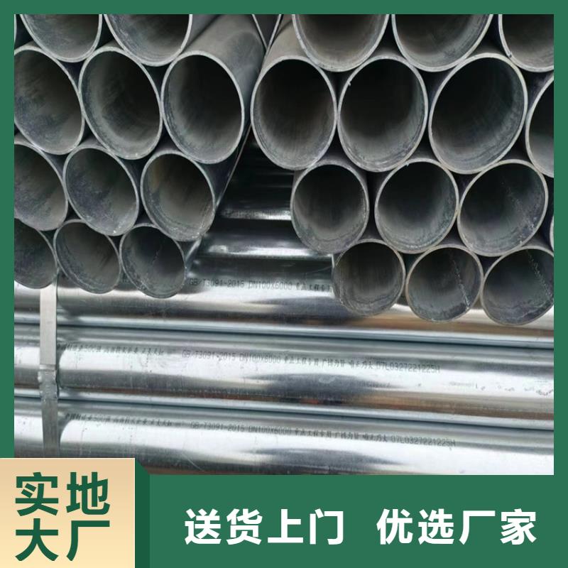利达钢塑复合管生产厂家