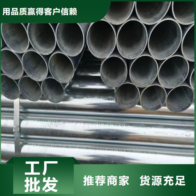 衬塑钢管哪里有卖的