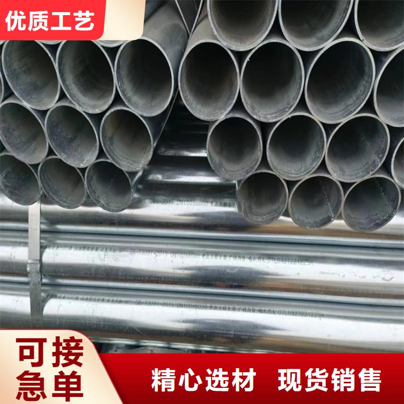 正大衬塑钢管厂家价格