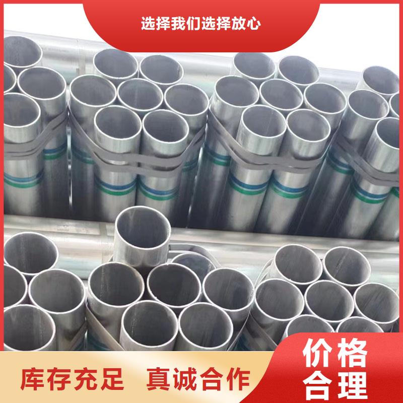琼中县君诚衬塑钢管现货批发