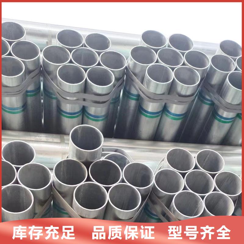 利达钢塑复合管总代理电话