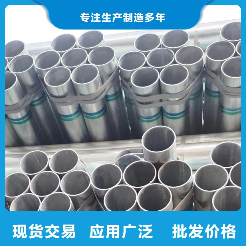精致钢方矩管生产厂家
