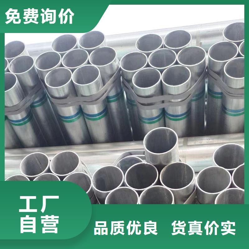 君诚衬塑钢管厂家电话