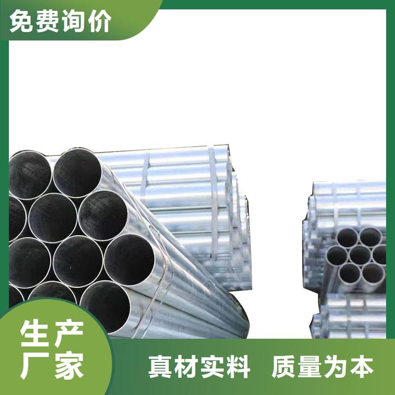 衬塑钢管供应商