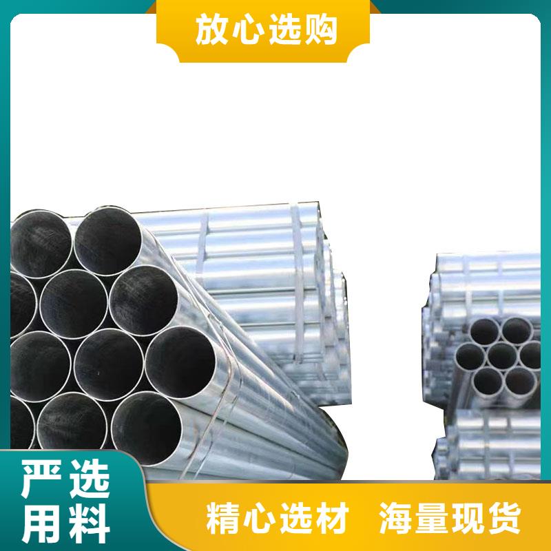 君诚钢塑复合管哪里有卖的