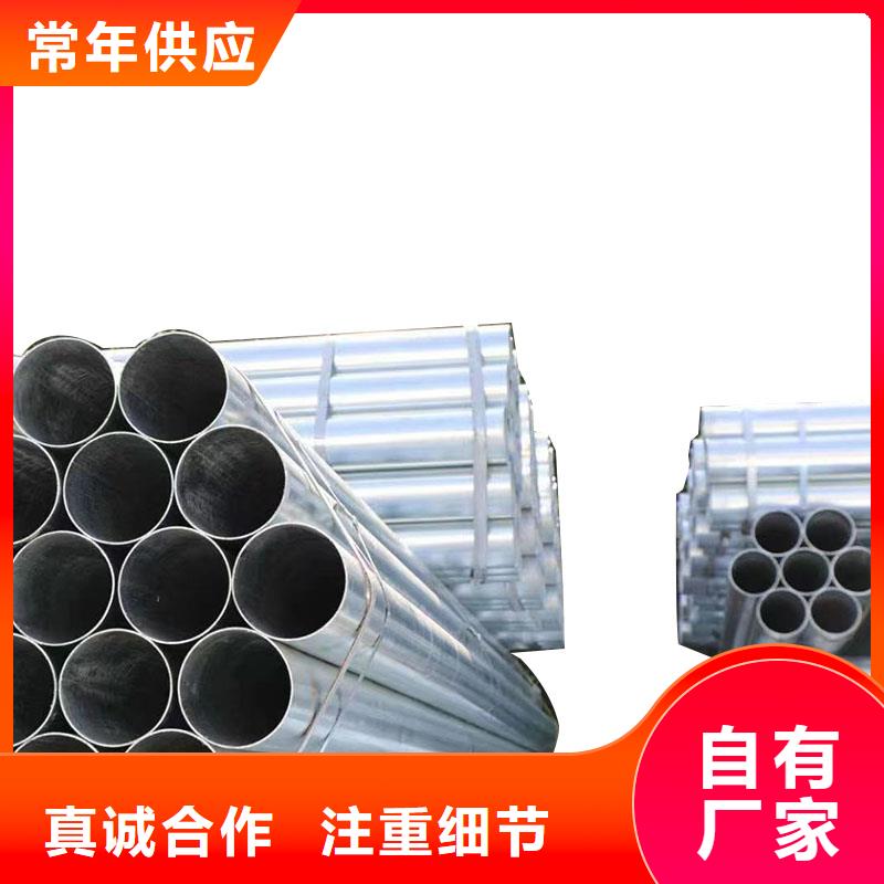 尖角方矩管厂家直供
